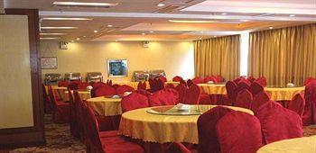Shaoxing Hotel - Guiyang Гуейян Екстериор снимка
