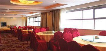 Shaoxing Hotel - Guiyang Гуейян Екстериор снимка