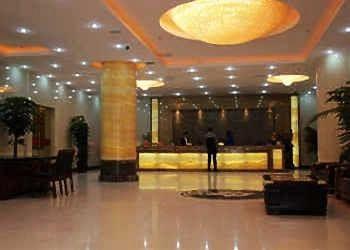 Shaoxing Hotel - Guiyang Гуейян Екстериор снимка